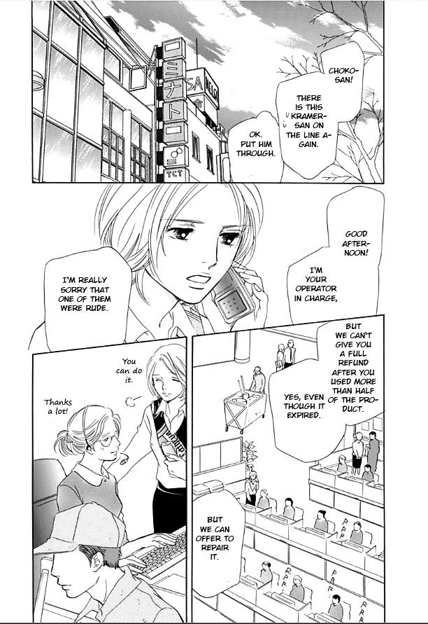 Sefure no Hinkaku Chapter 9.2 page 2 - Chapter 9 v2