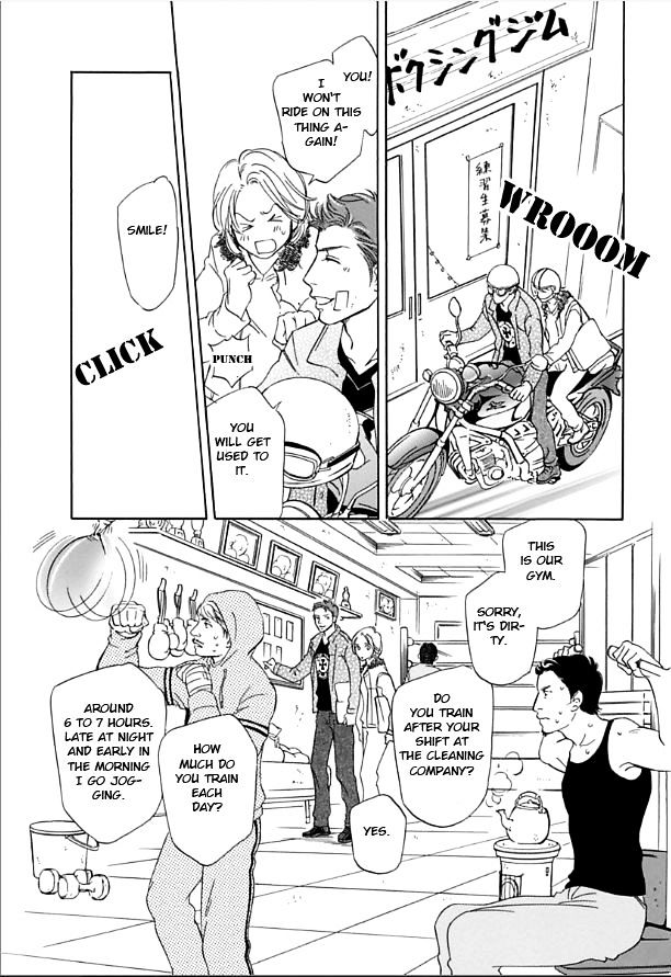 Sefure no Hinkaku Chapter 9.2 page 25 - Chapter 9 v2