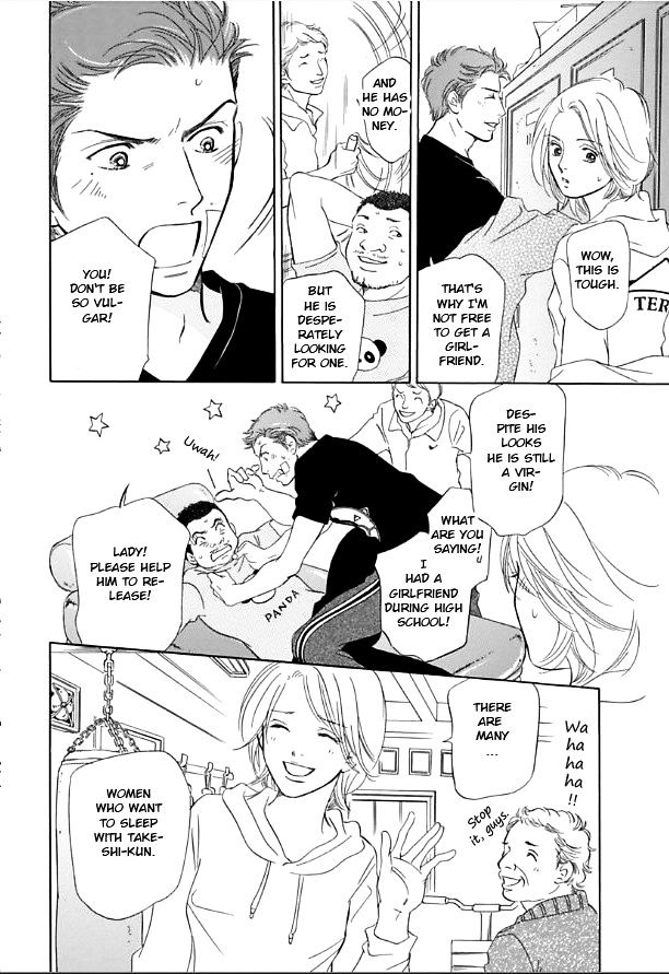Sefure no Hinkaku Chapter 9.2 page 26 - Chapter 9 v2