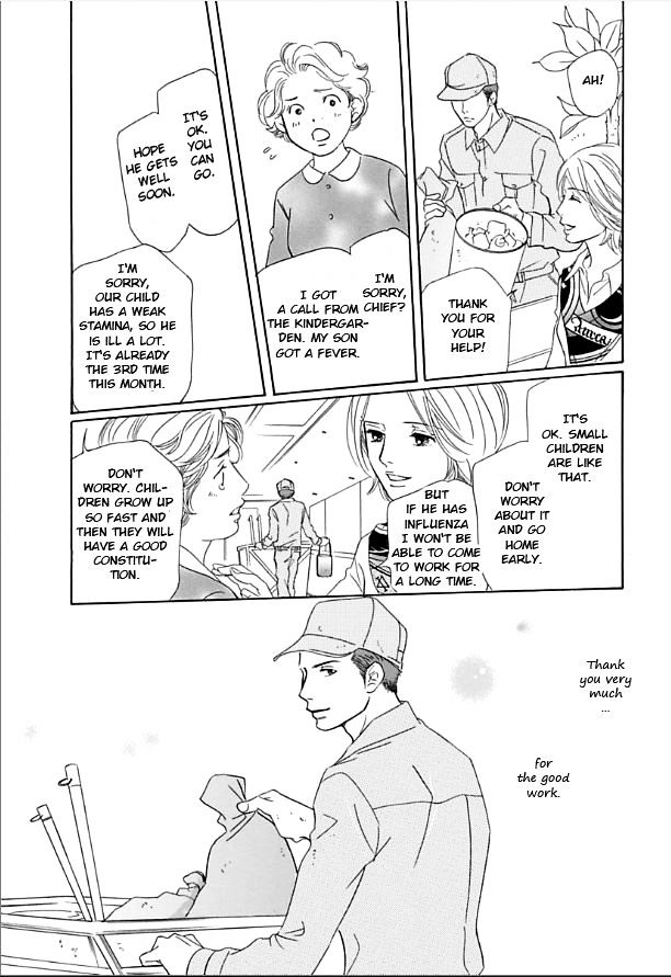 Sefure no Hinkaku Chapter 9.2 page 3 - Chapter 9 v2
