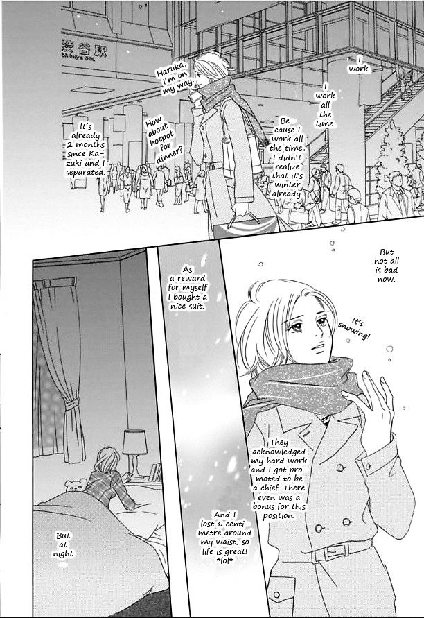 Sefure no Hinkaku Chapter 9.2 page 4 - Chapter 9 v2