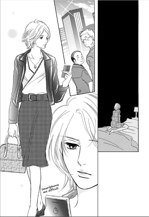 Sefure no Hinkaku Chapter 9.2 page 7 - Chapter 9 v2
