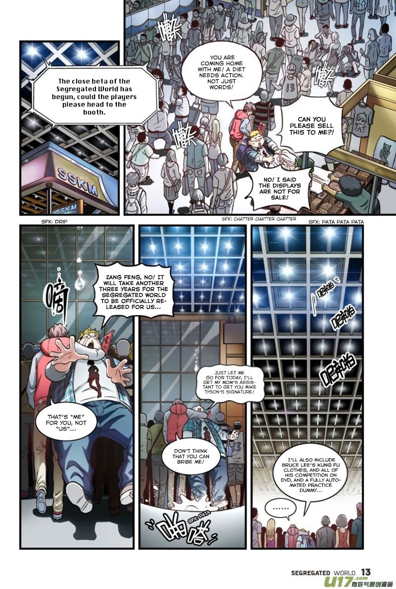 Segregated World Chapter 1 page 17 - Chapter 1