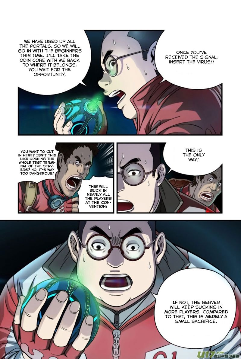 Segregated World Chapter 1 page 19 - Chapter 1