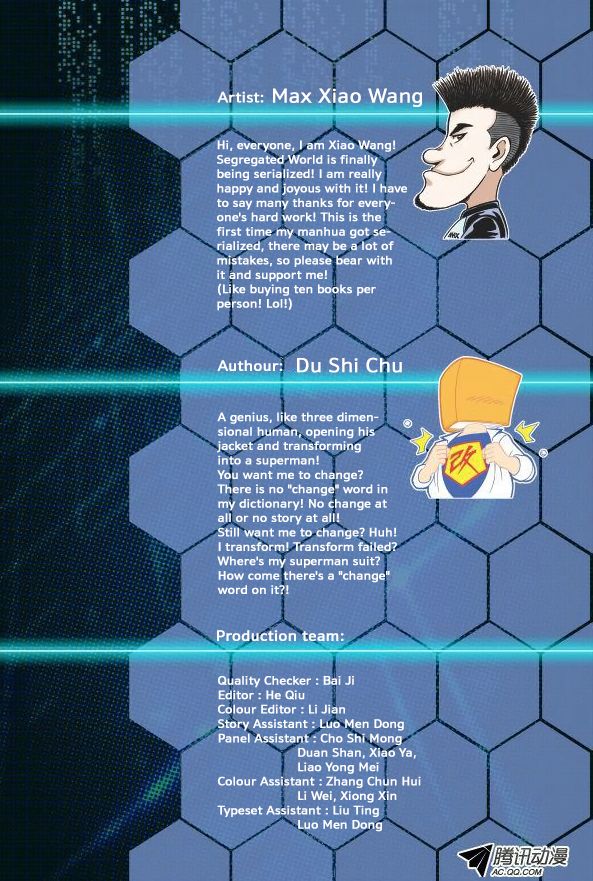 Segregated World Chapter 1 page 3 - Chapter 1