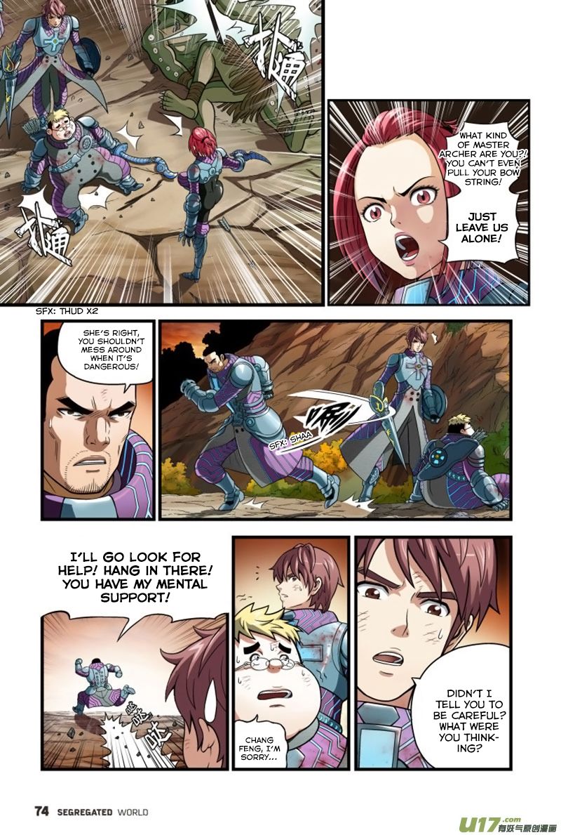 Segregated World Chapter 3 page 10 - Chapter 3 : Odin Sphere Gone Beserk