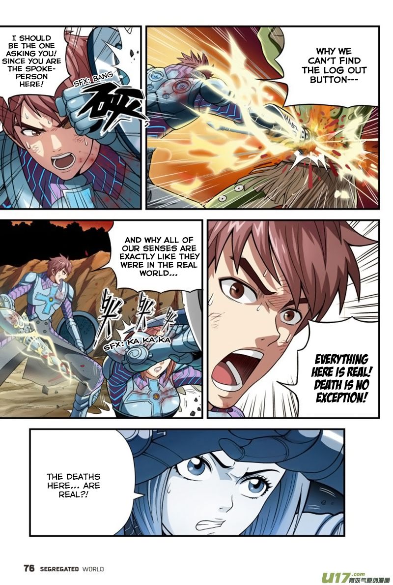 Segregated World Chapter 3 page 12 - Chapter 3 : Odin Sphere Gone Beserk