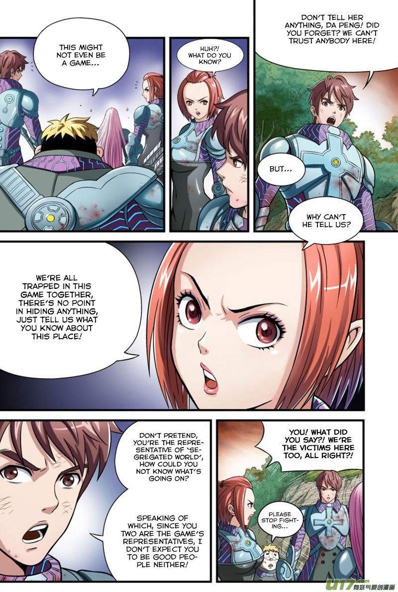 Segregated World Chapter 3 page 14 - Chapter 3 : Odin Sphere Gone Beserk
