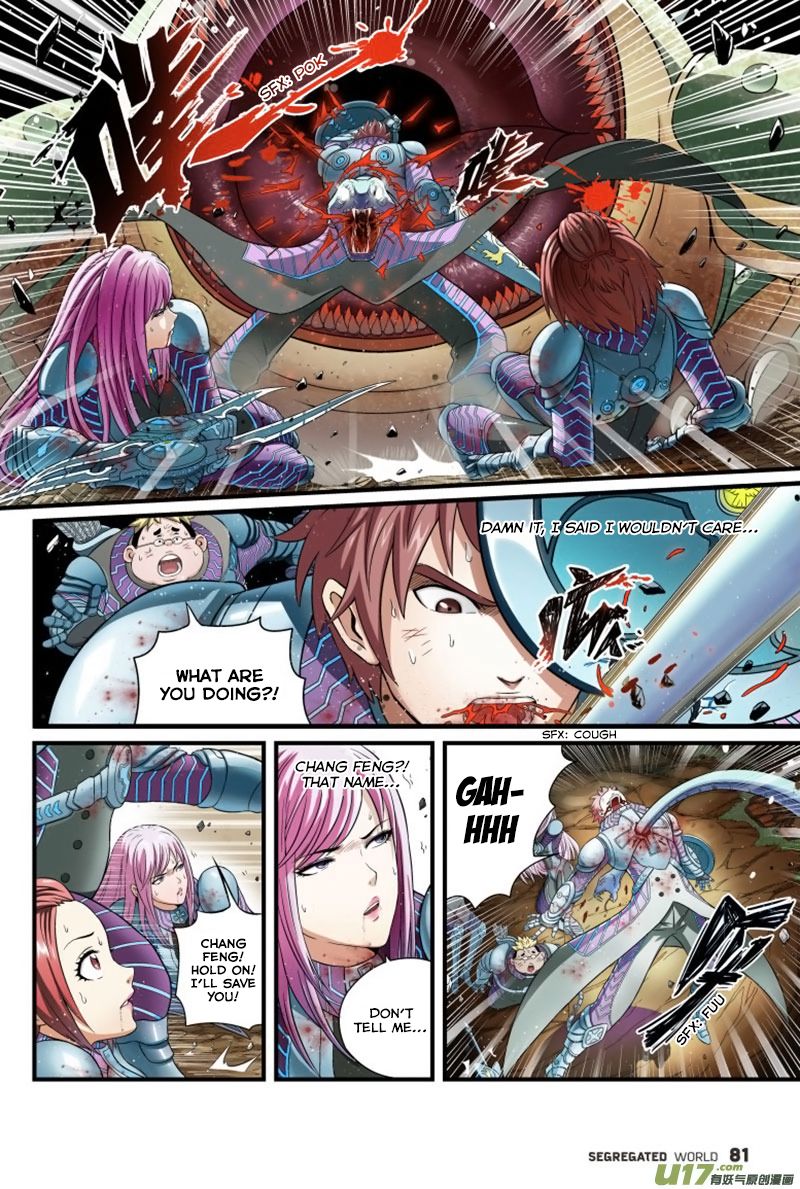 Segregated World Chapter 3 page 17 - Chapter 3 : Odin Sphere Gone Beserk