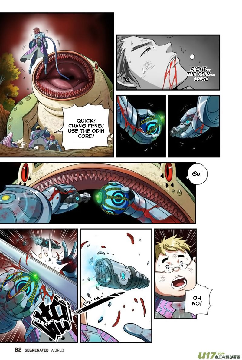 Segregated World Chapter 3 page 18 - Chapter 3 : Odin Sphere Gone Beserk
