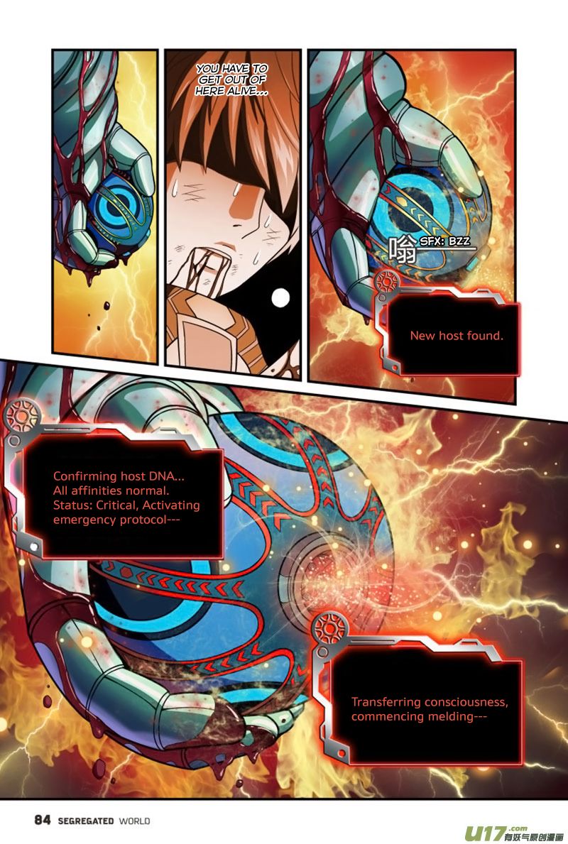 Segregated World Chapter 3 page 20 - Chapter 3 : Odin Sphere Gone Beserk
