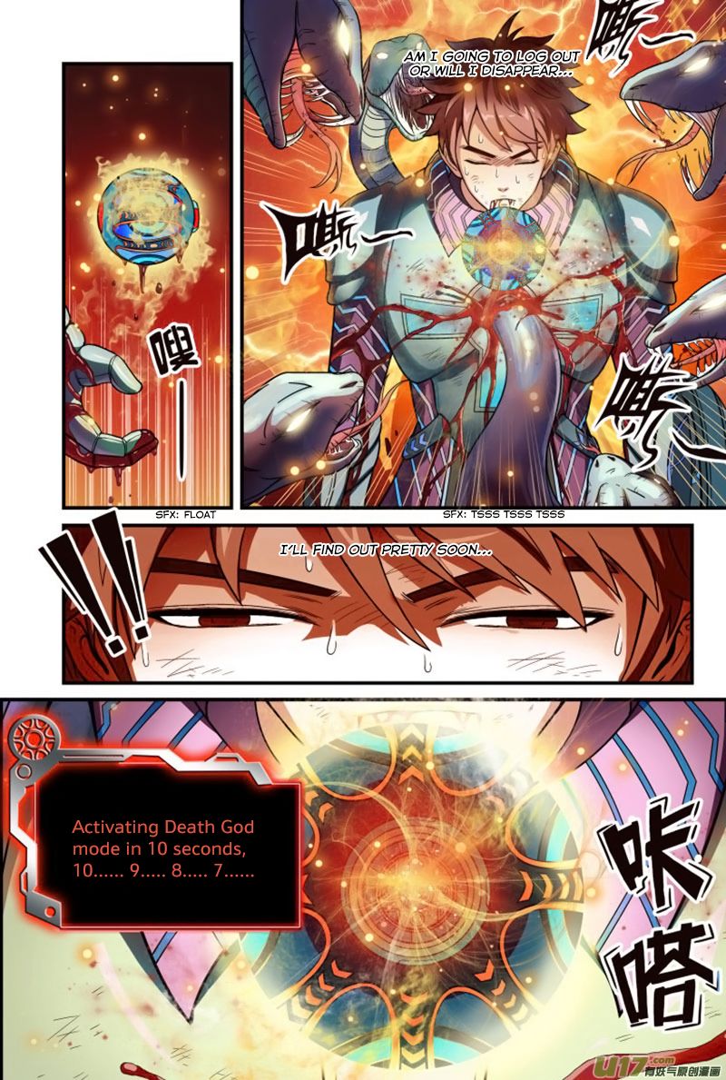 Segregated World Chapter 3 page 21 - Chapter 3 : Odin Sphere Gone Beserk