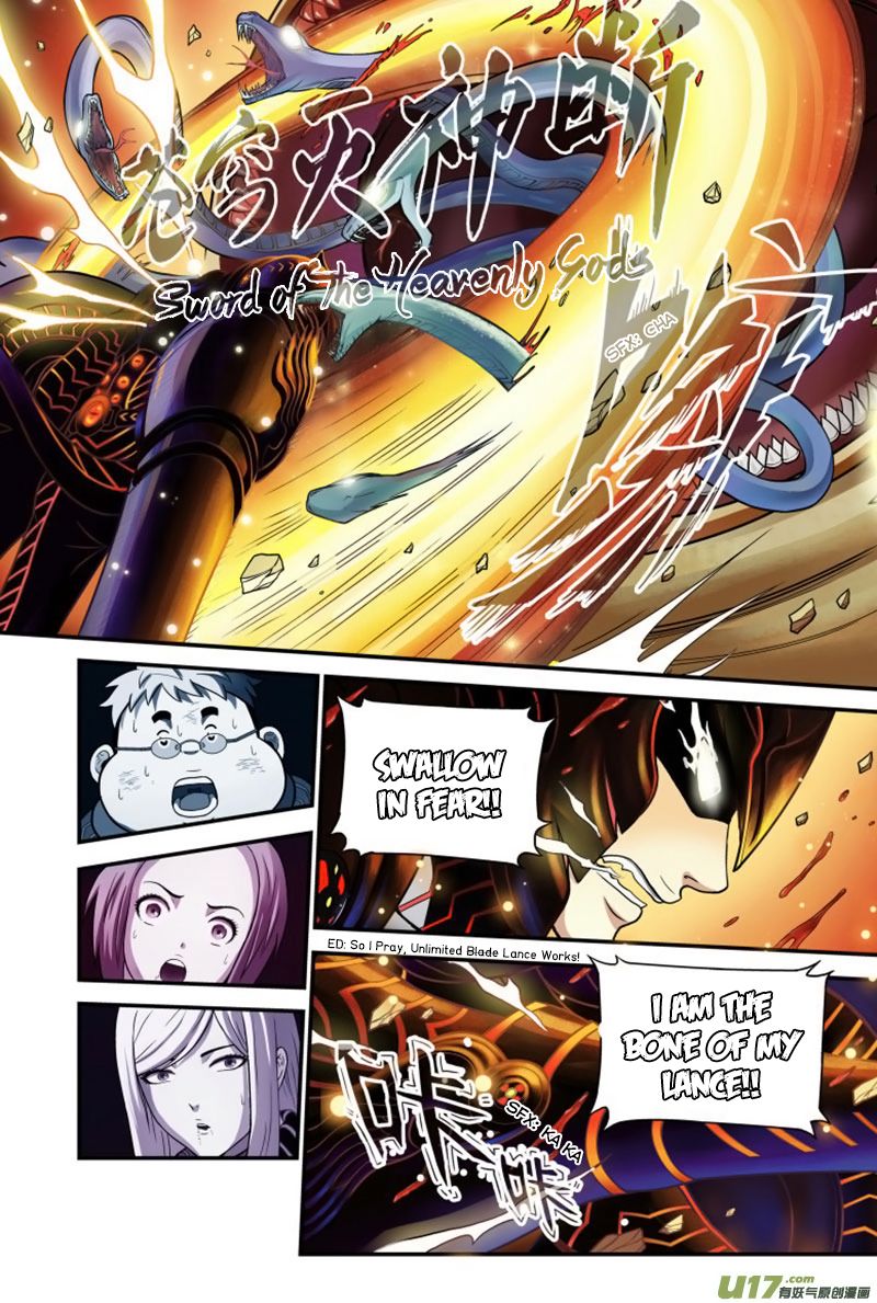 Segregated World Chapter 3 page 25 - Chapter 3 : Odin Sphere Gone Beserk