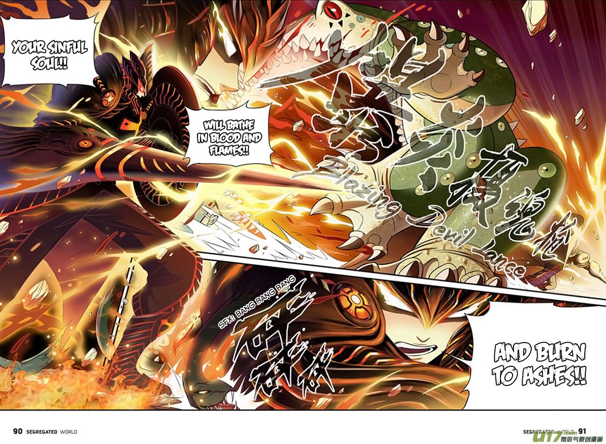 Segregated World Chapter 3 page 26 - Chapter 3 : Odin Sphere Gone Beserk