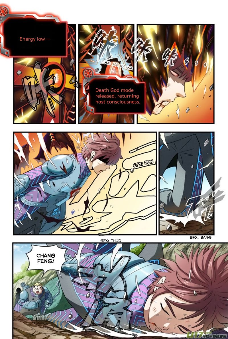 Segregated World Chapter 3 page 28 - Chapter 3 : Odin Sphere Gone Beserk