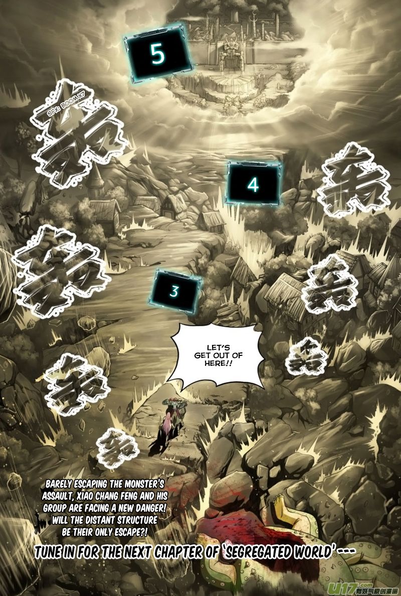 Segregated World Chapter 3 page 31 - Chapter 3 : Odin Sphere Gone Beserk