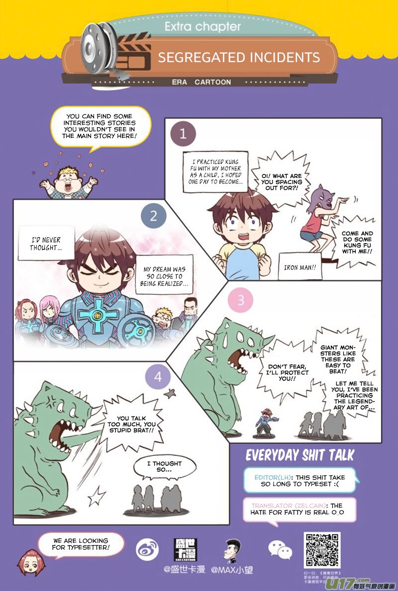Segregated World Chapter 3 page 33 - Chapter 3 : Odin Sphere Gone Beserk