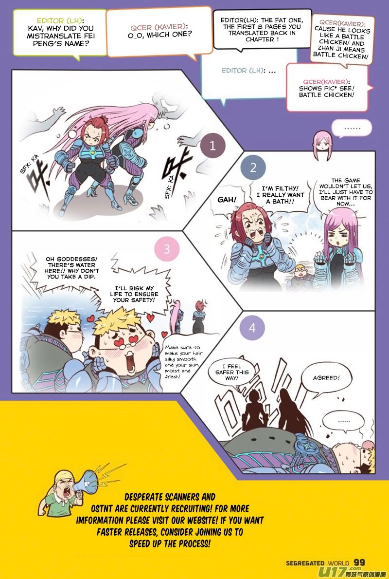 Segregated World Chapter 3 page 34 - Chapter 3 : Odin Sphere Gone Beserk