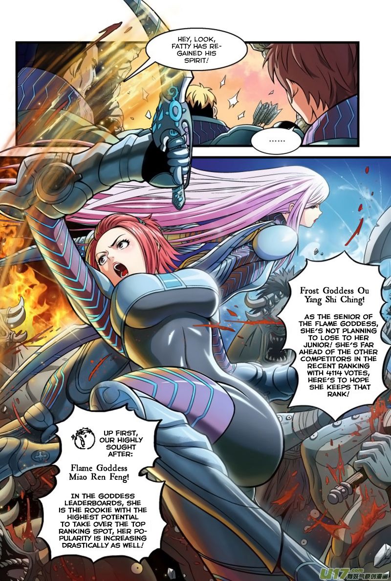 Segregated World Chapter 3 page 5 - Chapter 3 : Odin Sphere Gone Beserk
