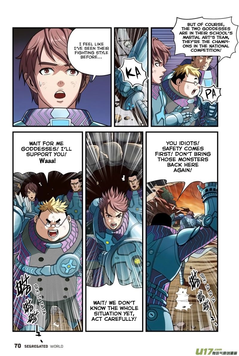 Segregated World Chapter 3 page 6 - Chapter 3 : Odin Sphere Gone Beserk