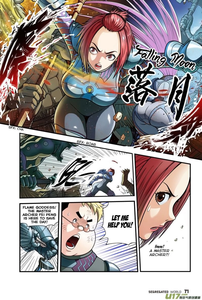 Segregated World Chapter 3 page 7 - Chapter 3 : Odin Sphere Gone Beserk