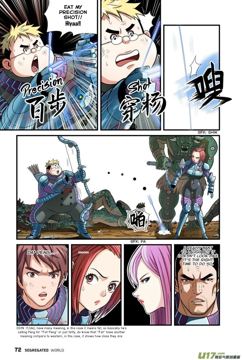 Segregated World Chapter 3 page 8 - Chapter 3 : Odin Sphere Gone Beserk