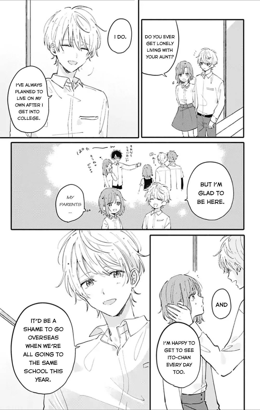Sei-chan, Your Love Is Too Much! Chapter 1 page 6 - Chapter 1
