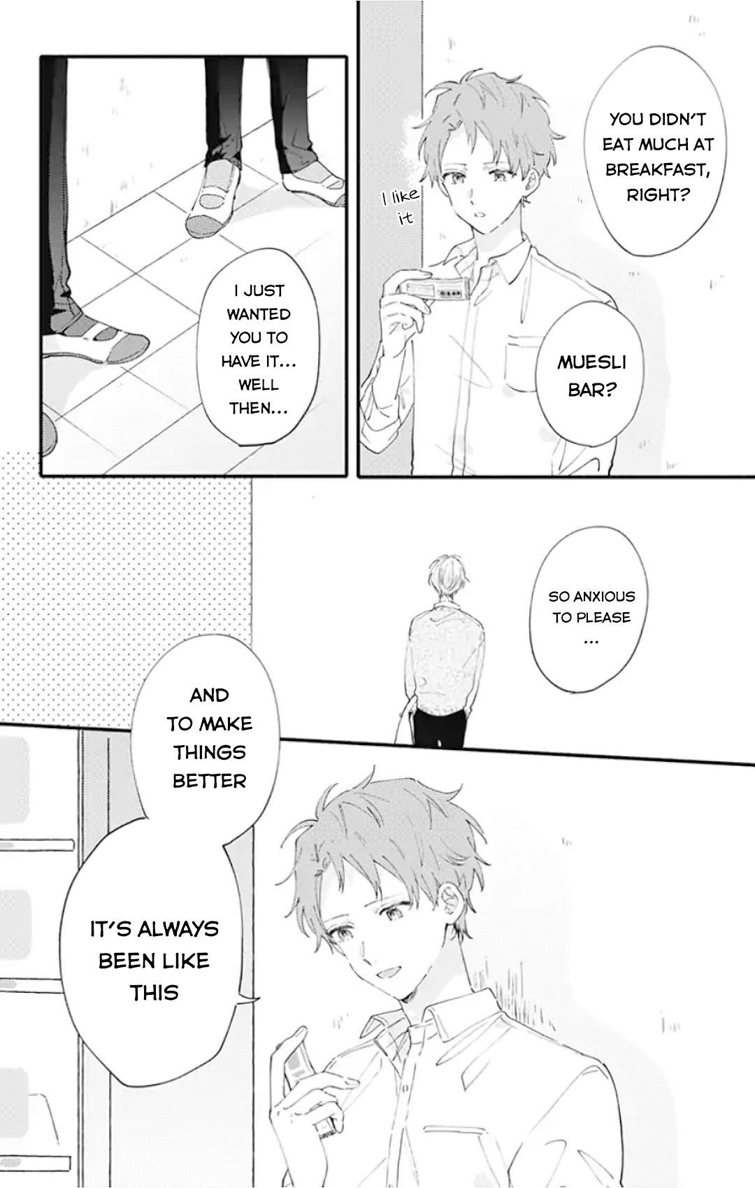 Sei-chan, Your Love Is Too Much! Chapter 11 page 10 - Chapter 11