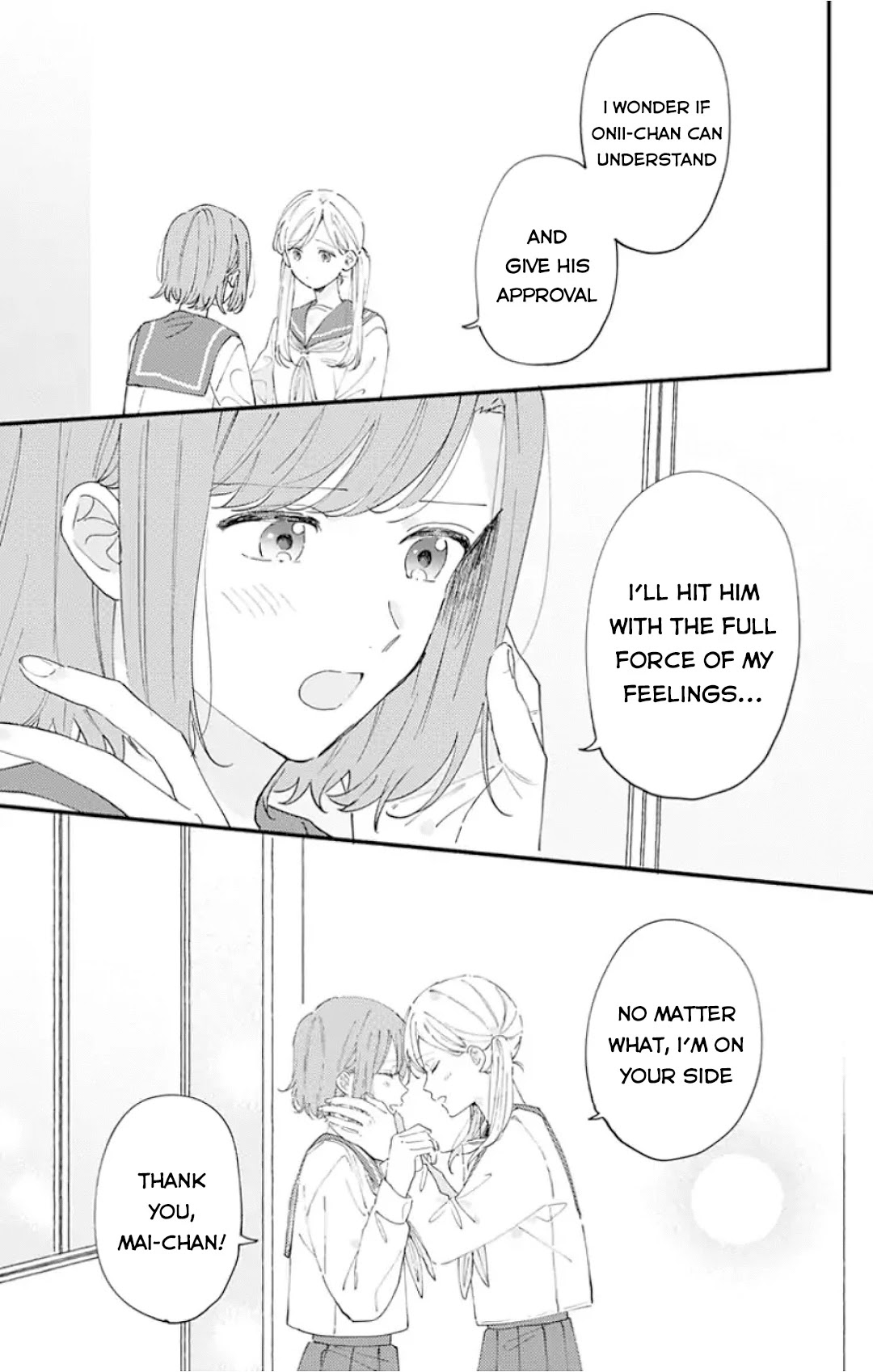 Sei-chan, Your Love Is Too Much! Chapter 11 page 7 - Chapter 11
