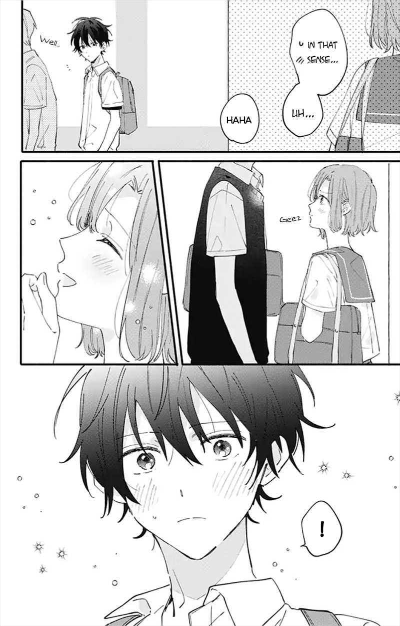Sei-chan, Your Love Is Too Much! Chapter 12 page 14 - Chapter 12