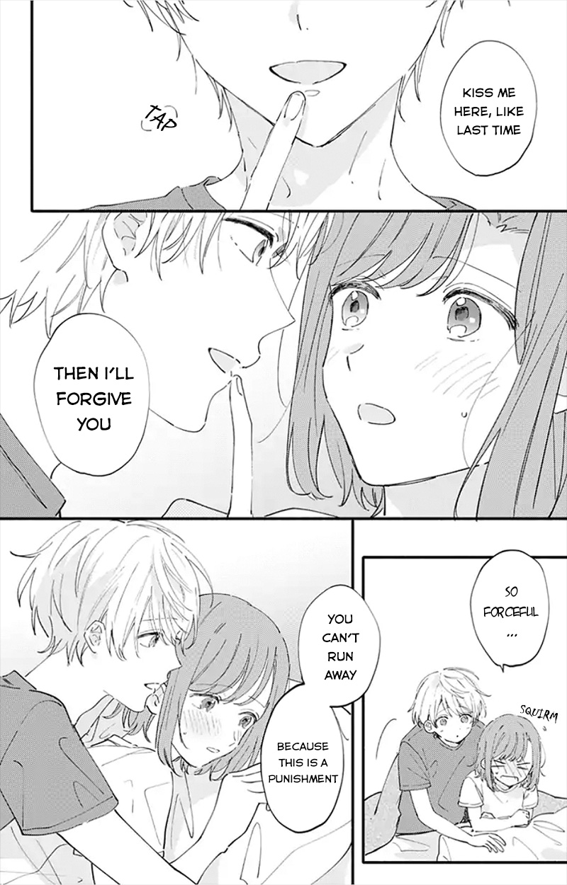 Sei-chan, Your Love Is Too Much! Chapter 12 page 8 - Chapter 12