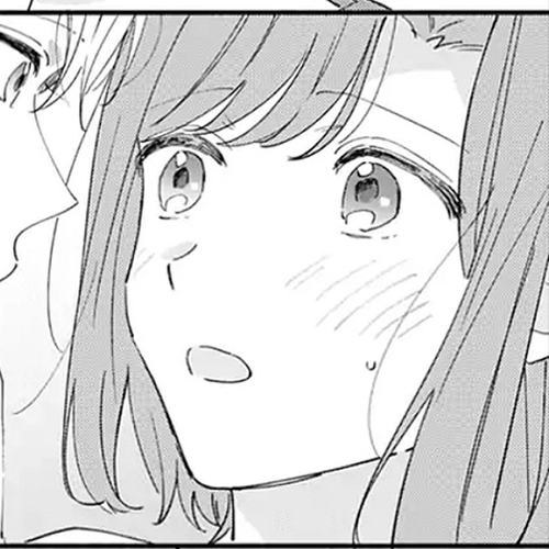 Sei-chan, Your Love Is Too Much! Chapter 12 cover