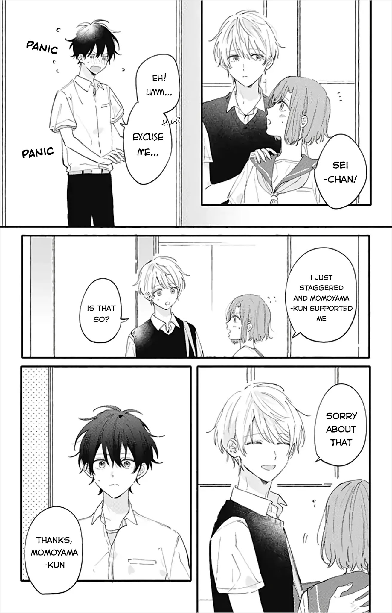 Sei-chan, Your Love Is Too Much! Chapter 13 page 13 - Chapter 13