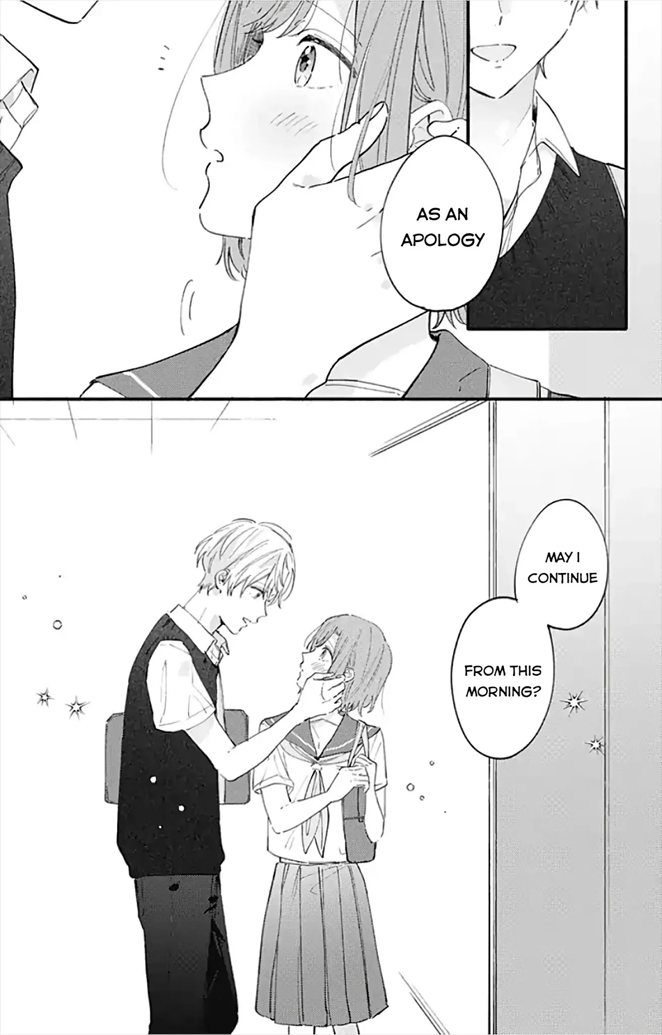 Sei-chan, Your Love Is Too Much! Chapter 13 page 15 - Chapter 13