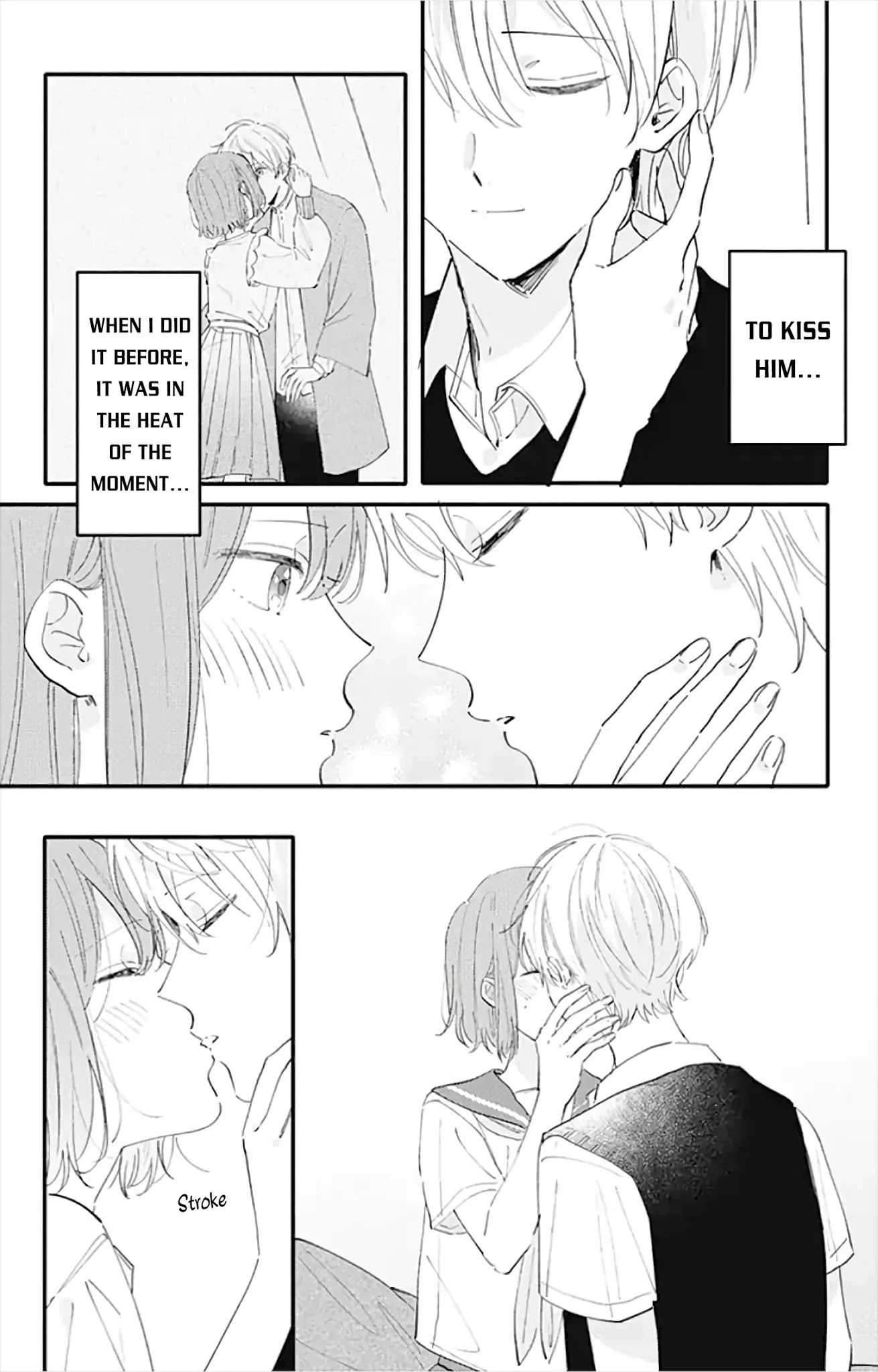 Sei-chan, Your Love Is Too Much! Chapter 14 page 5 - Chapter 14
