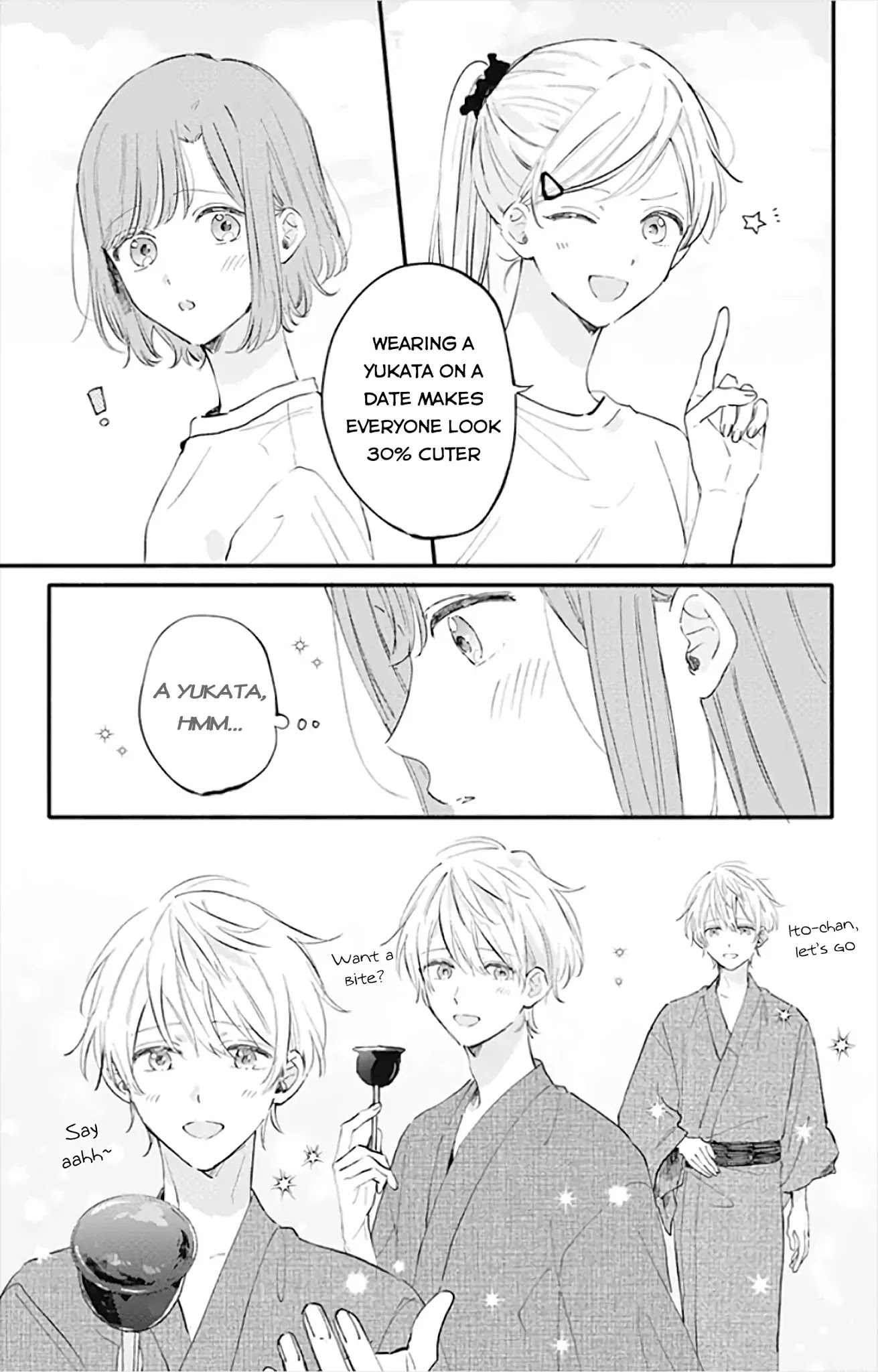 Sei-chan, Your Love Is Too Much! Chapter 15 page 9 - Chapter 15