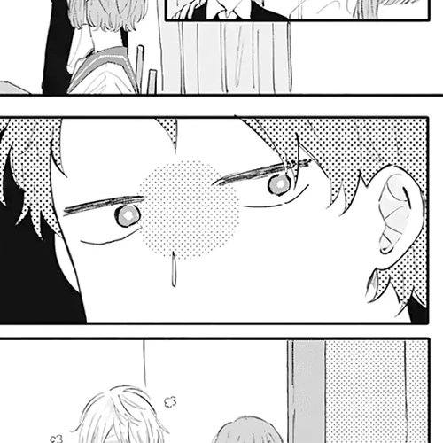 Sei-chan, Your Love Is Too Much! Chapter 15 cover