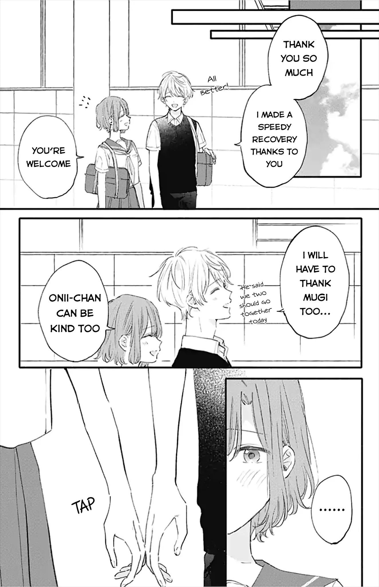 Sei-chan, Your Love Is Too Much! Chapter 16 page 13 - Chapter 16