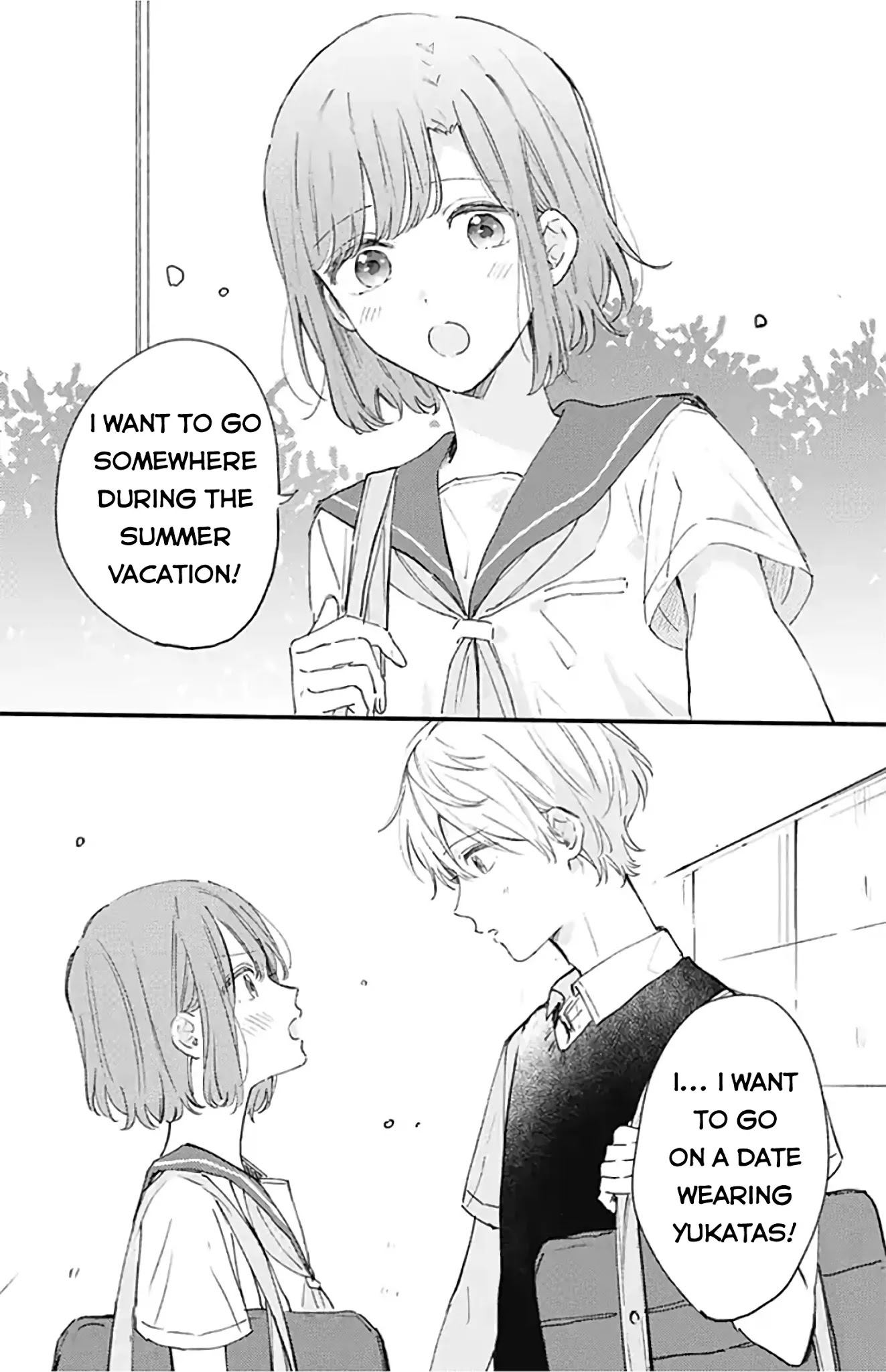Sei-chan, Your Love Is Too Much! Chapter 16 page 15 - Chapter 16