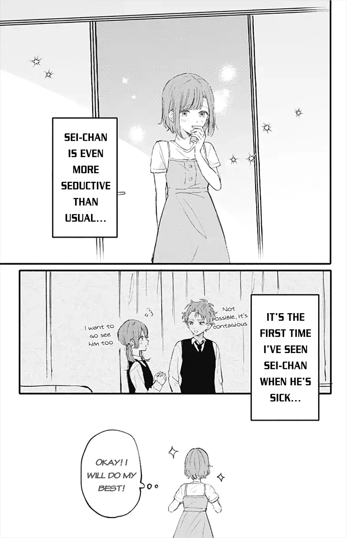 Sei-chan, Your Love Is Too Much! Chapter 16 page 5 - Chapter 16