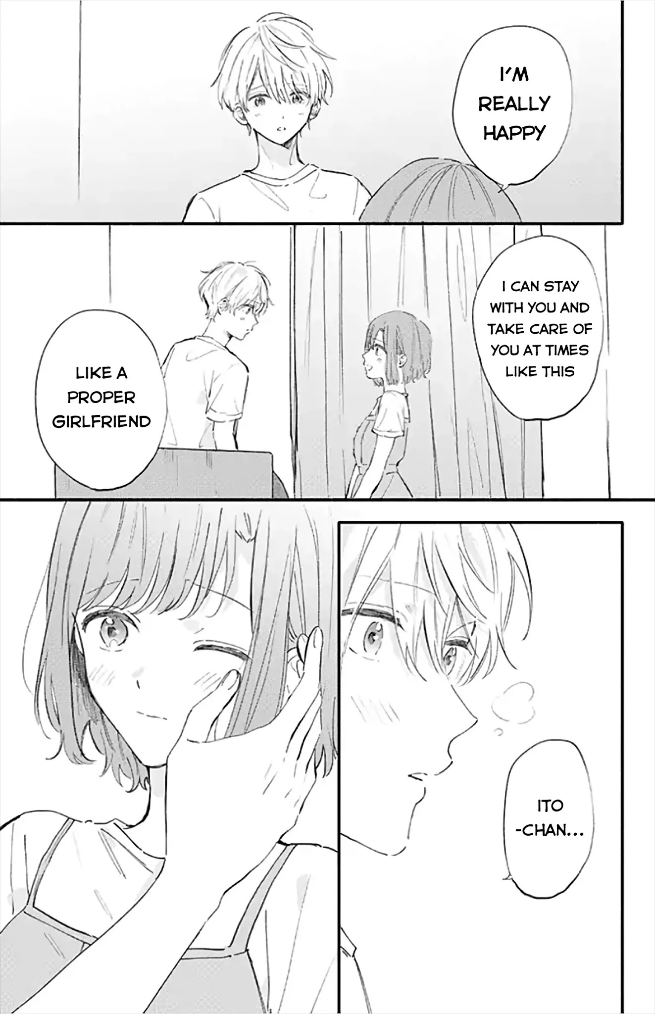 Sei-chan, Your Love Is Too Much! Chapter 16 page 9 - Chapter 16