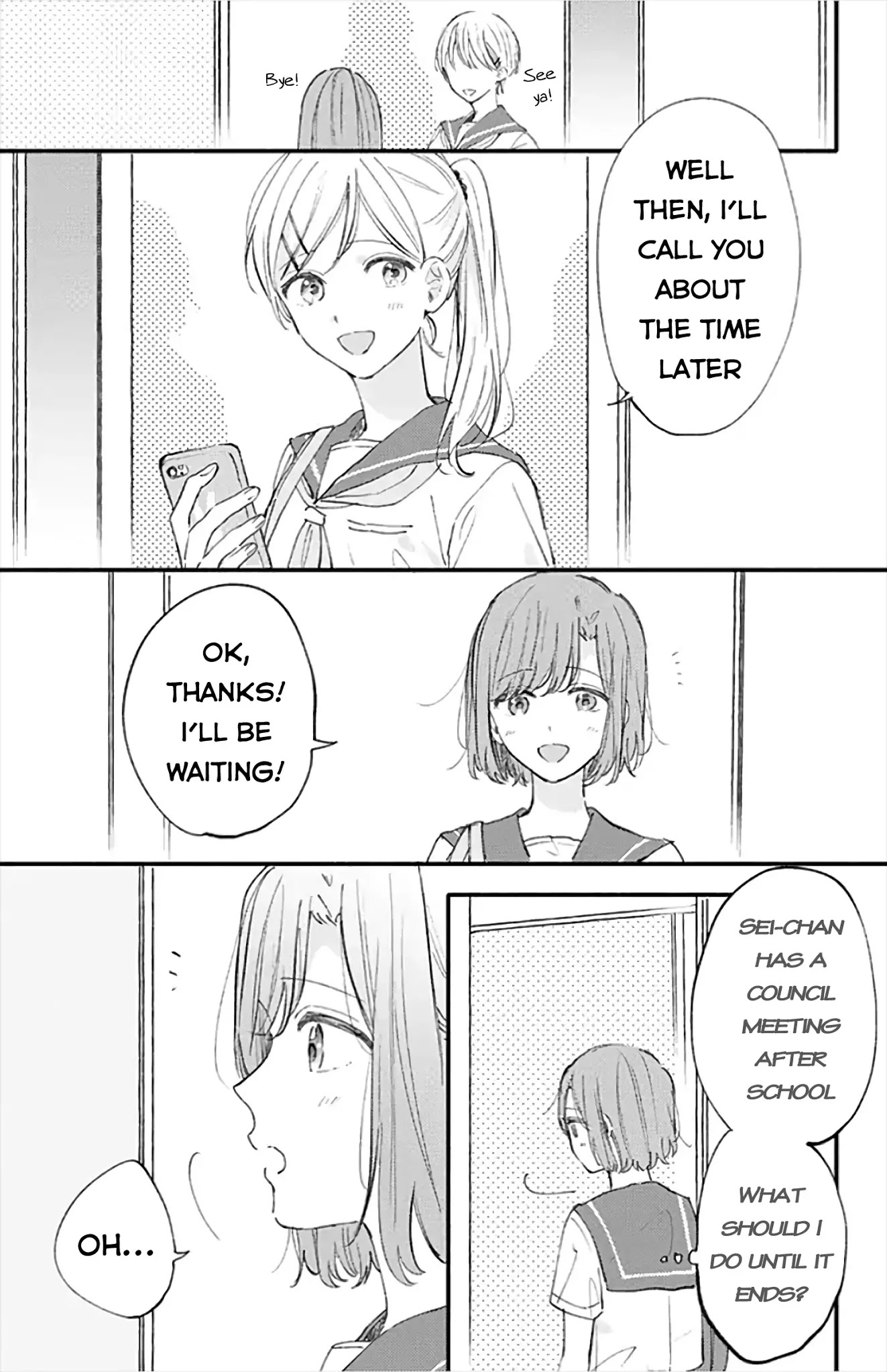 Sei-chan, Your Love Is Too Much! Chapter 17 page 7 - Chapter 17