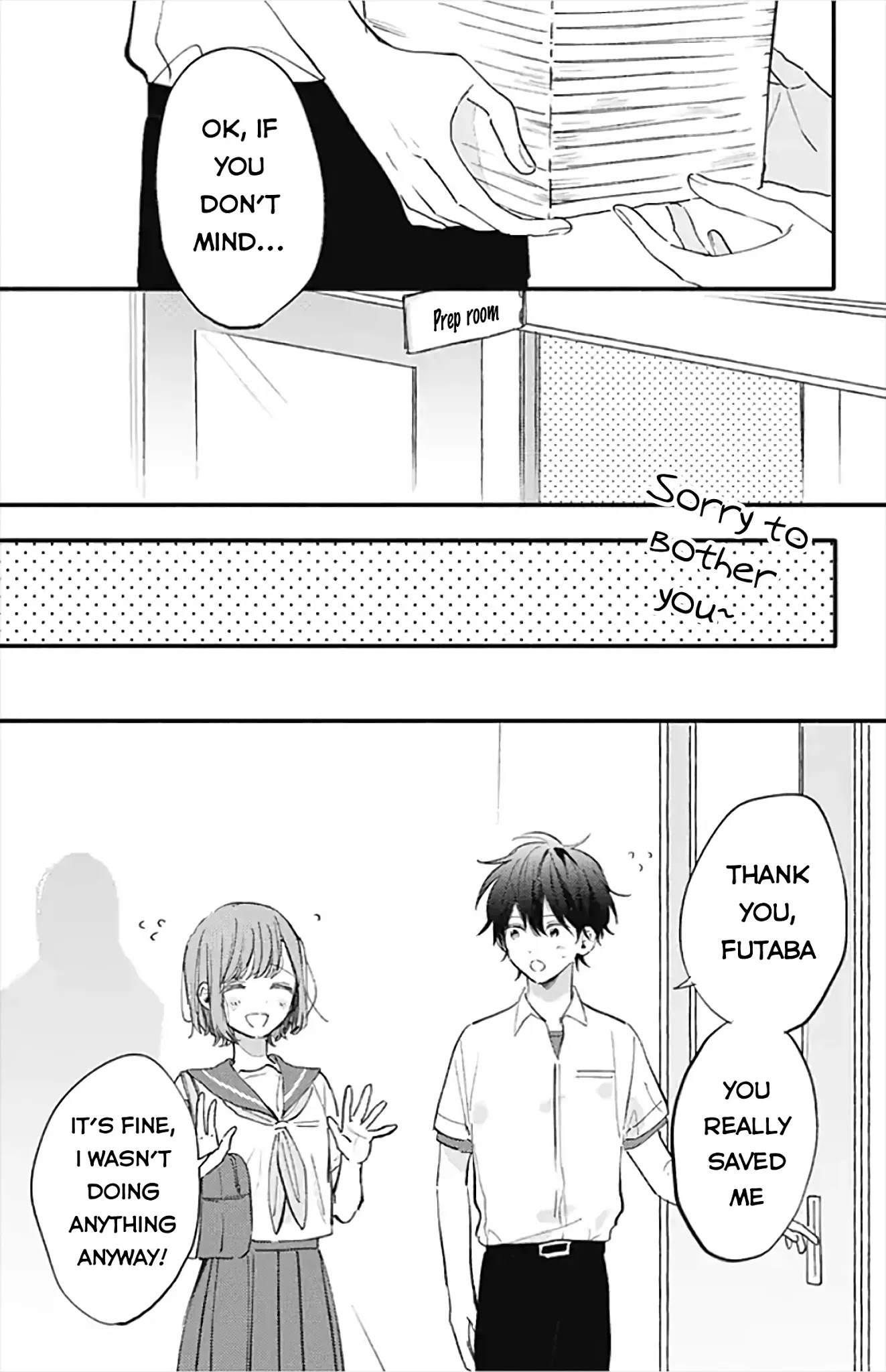 Sei-chan, Your Love Is Too Much! Chapter 17 page 9 - Chapter 17
