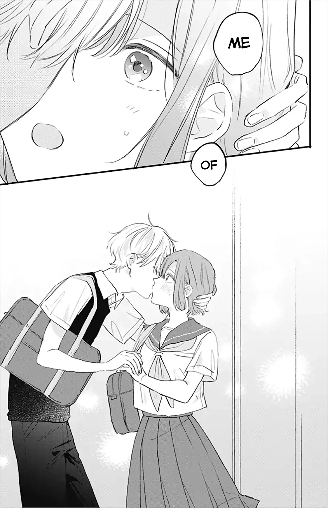 Sei-chan, Your Love Is Too Much! Chapter 18 page 15 - Chapter 18