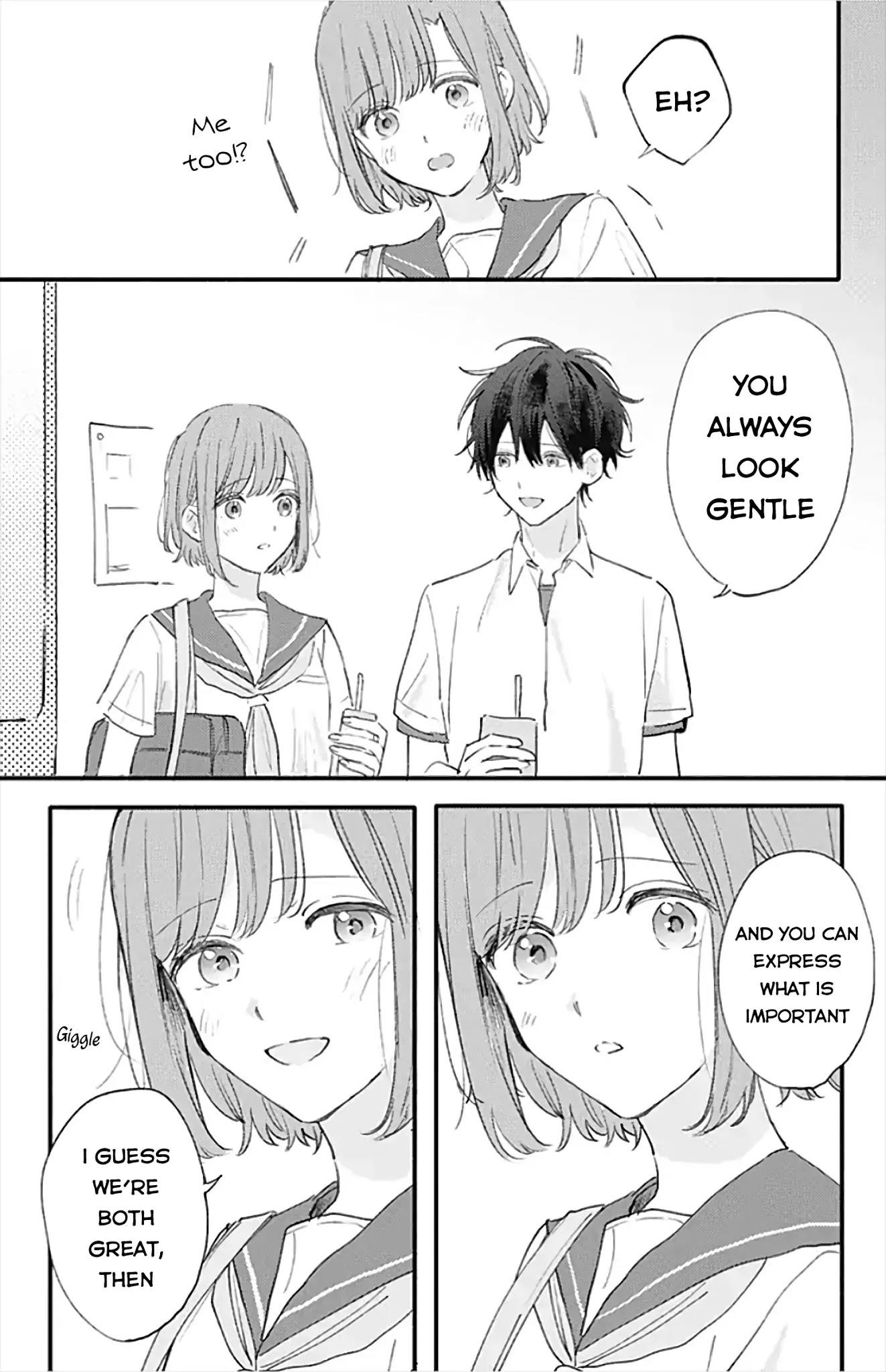 Sei-chan, Your Love Is Too Much! Chapter 18 page 9 - Chapter 18