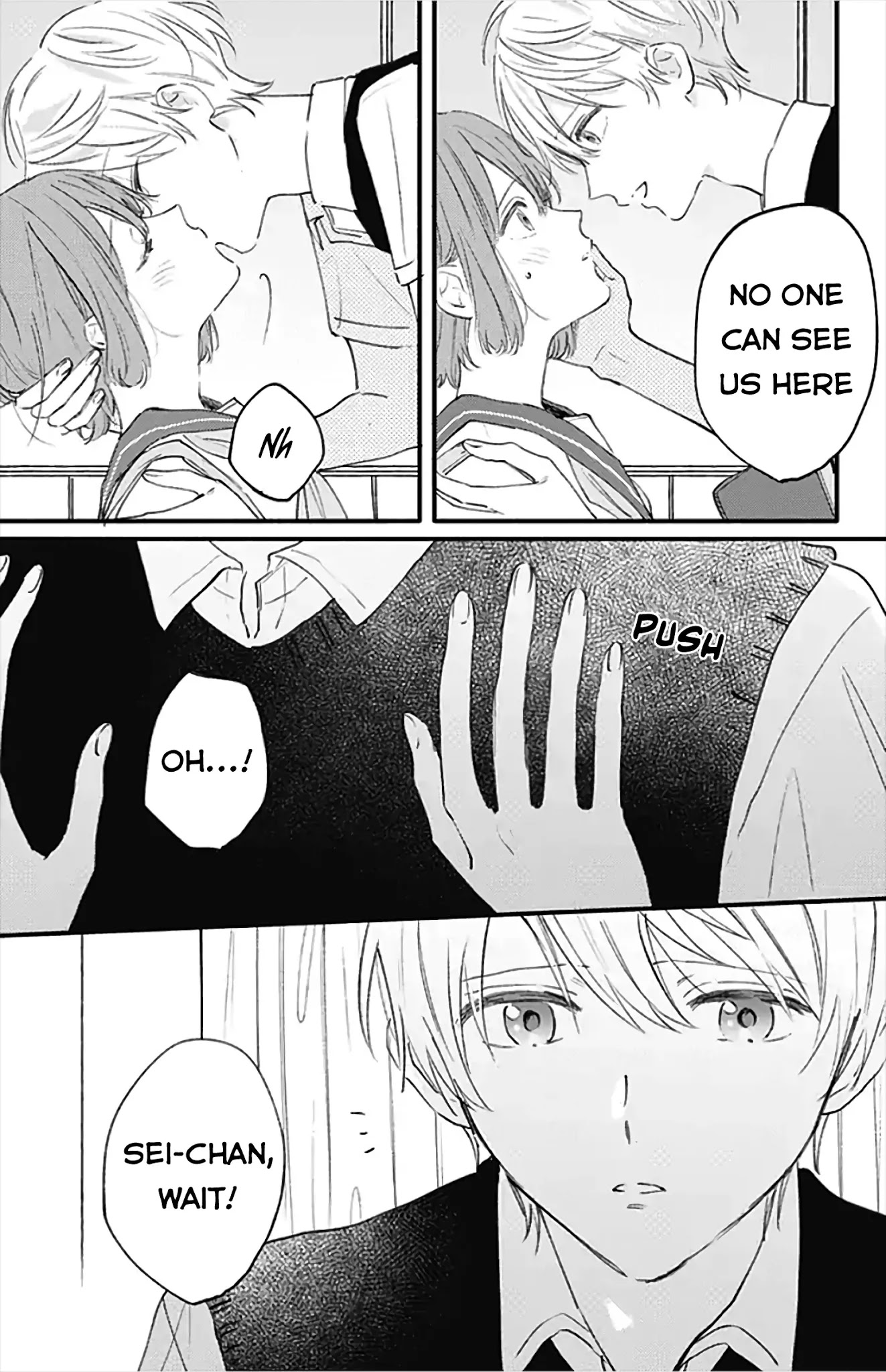 Sei-chan, Your Love Is Too Much! Chapter 19 page 5 - Chapter 19