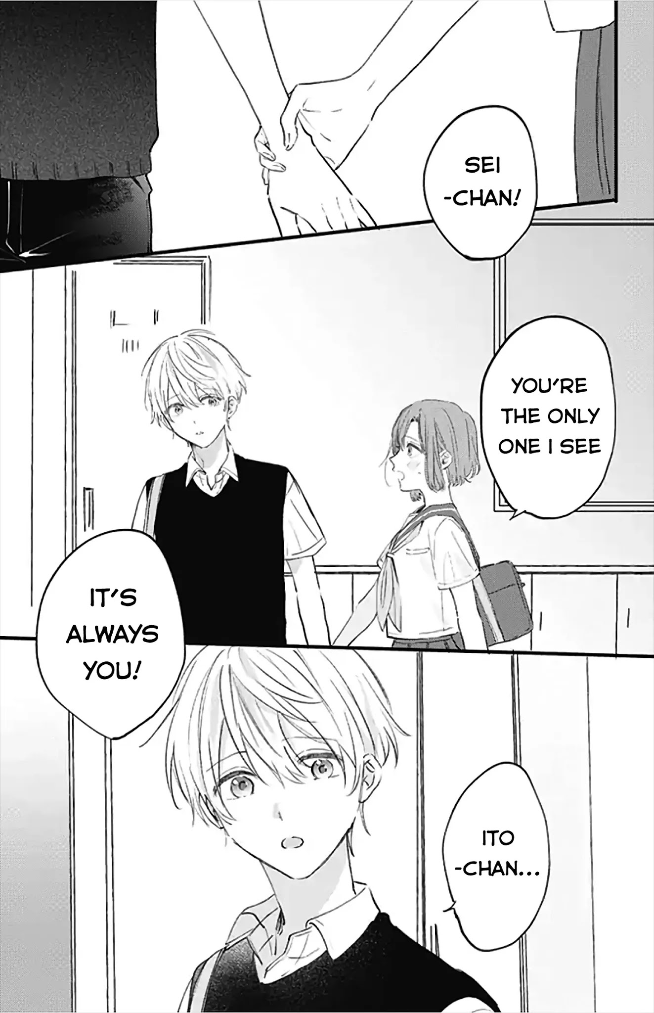 Sei-chan, Your Love Is Too Much! Chapter 19 page 9 - Chapter 19
