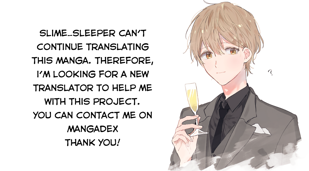 Sei-chan, Your Love Is Too Much! Chapter 2 page 2 - Chapter 2