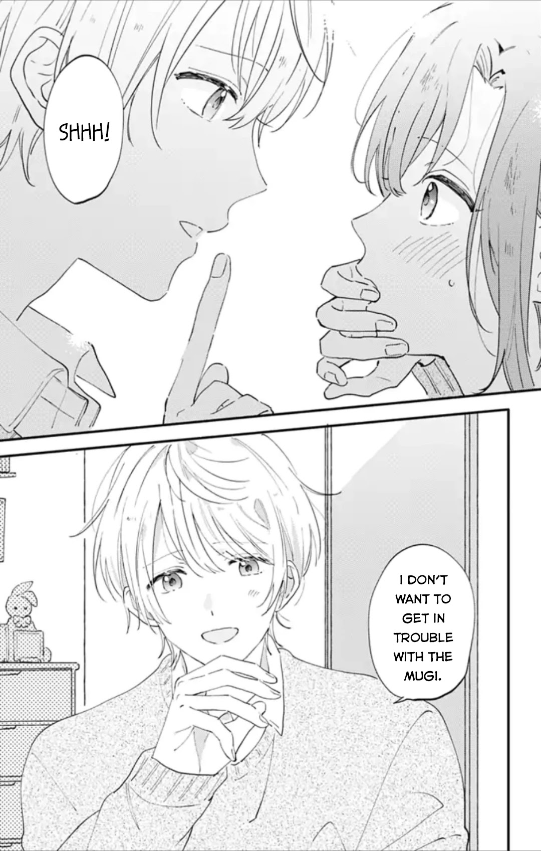 Sei-chan, Your Love Is Too Much! Chapter 2 page 3 - Chapter 2
