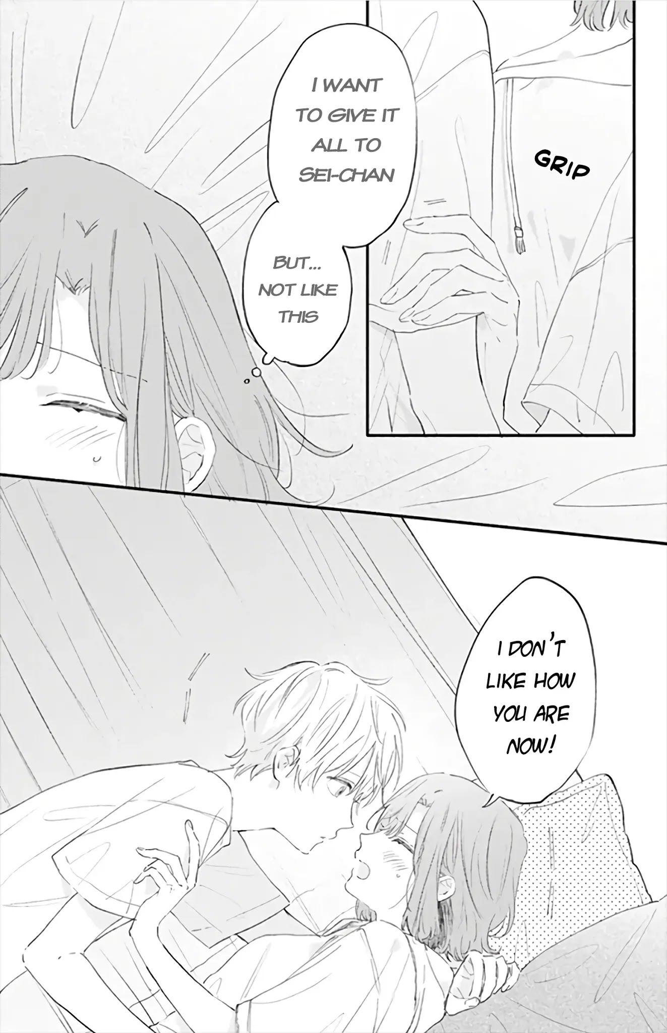 Sei-chan, Your Love Is Too Much! Chapter 21 page 4 - Chapter 21